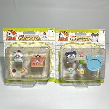 激レア ハム太郎 ハムちゃんずコレクション 幻のプリンセス 14体