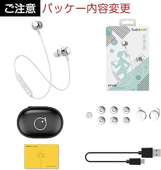 Amazon.co.jp: 【 Bluetooth 5.0 IPX5防水】Bluetooth イヤホン