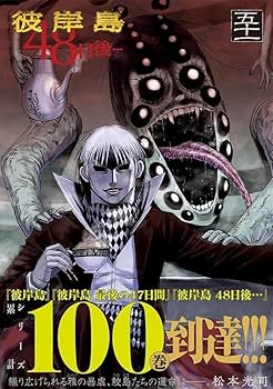 618j7O3NMoL._AC_UF350,