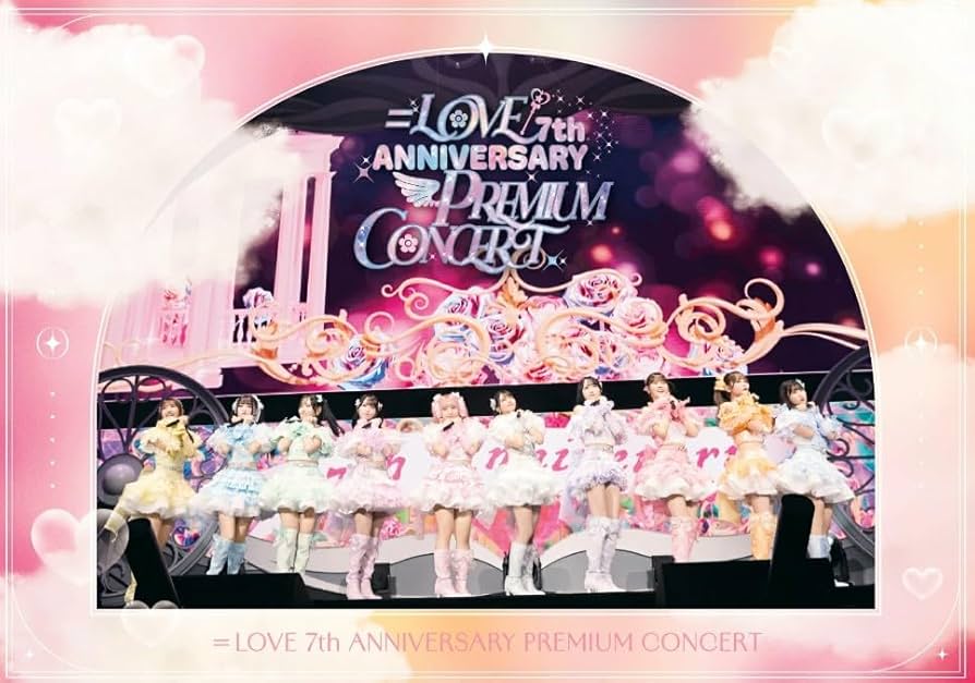 Amazon.co.jp: 【 初回仕様限定盤DVD 】 =LOVE / 「 =LOVE 7th