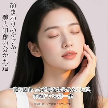 Amazon.co.jp: ポスポス フェイスツボ押し棒 バネ式美顔器 耳ツボ押し