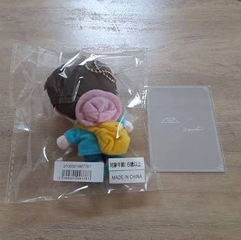 Amazon.co.jp: M!LK 曽野舜太 ぬいぐるみ ホビー グッズ : おもちゃ