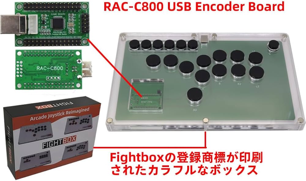 Amazon.co.jp: FightBox B1-PC超薄型オールボタンLeverless スタイル