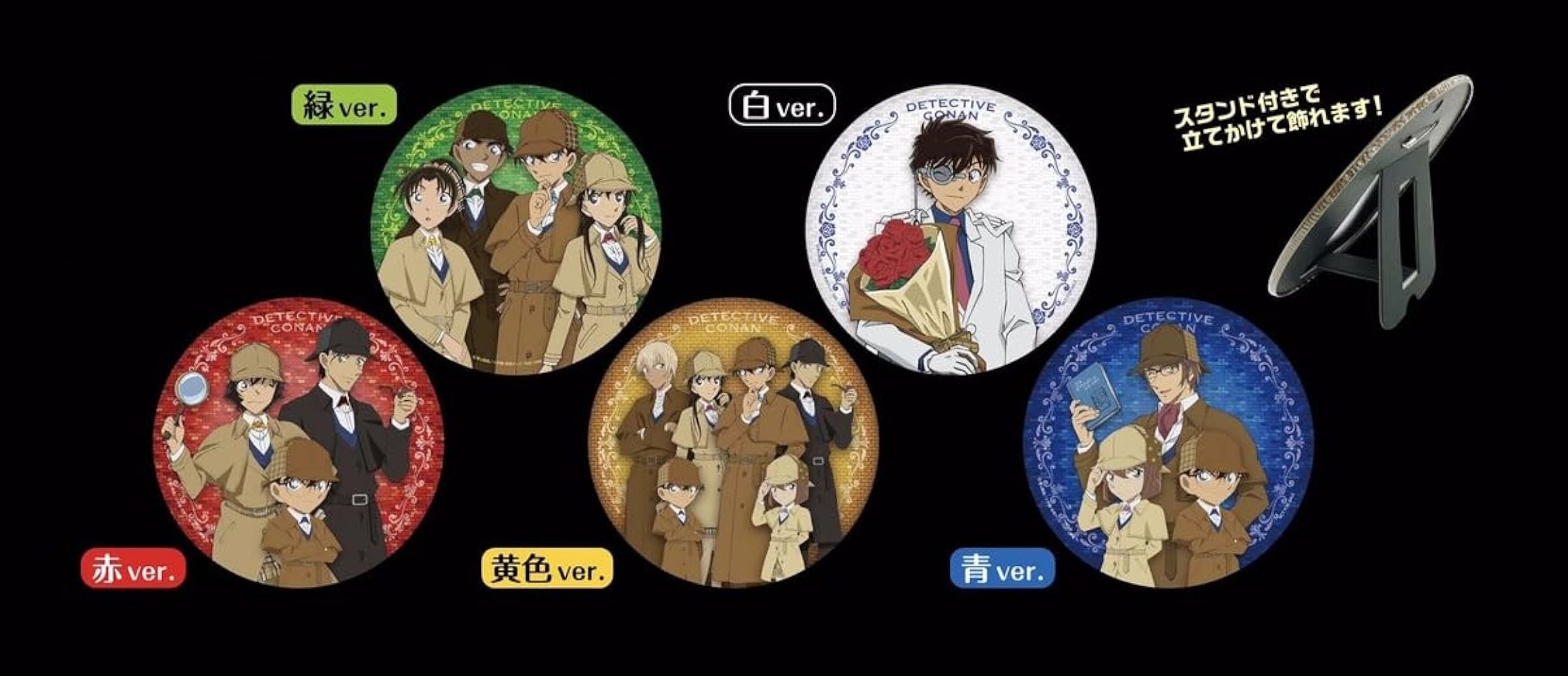 Amazon.co.jp: 名探偵コナンプラザ 会場限定 特大缶バッジ 黄色ver