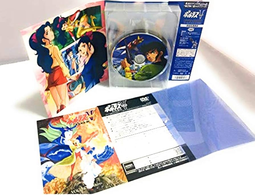 Amazon.co.jp: 超電磁マシーン ボルテスV BOX (初回限定生産) [DVD