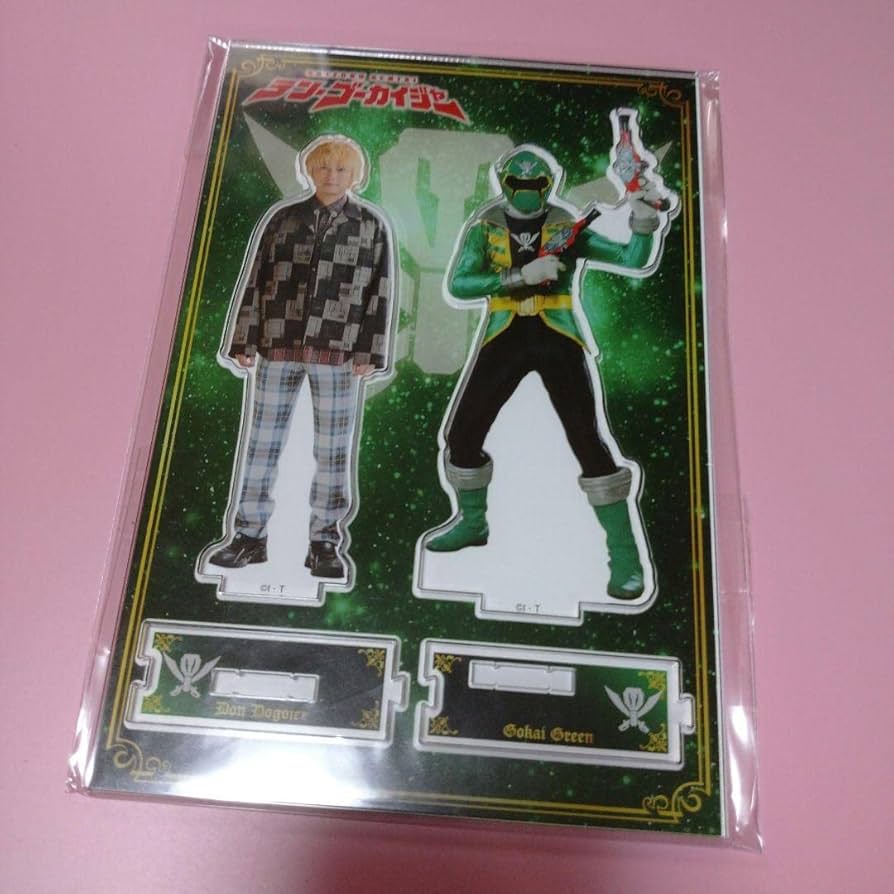 Amazon.co.jp: 海賊戦隊ゴーカイジャー ゴーカイグリーン ハカセ