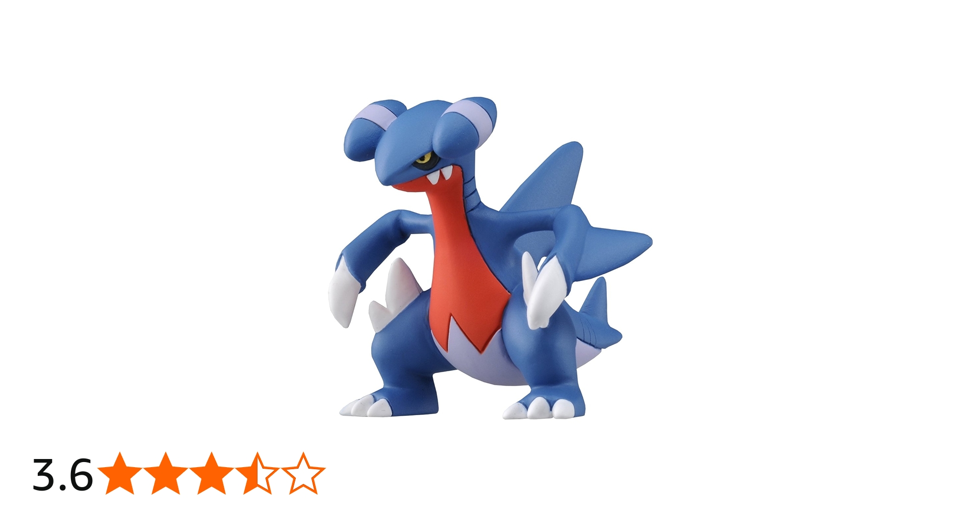 Amazon.co.jp: ポケットモンスター モンスターコレクション MC_037