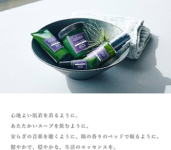 Amazon | オサジ ボディソープ [アミノ酸由来の弱酸性 保湿成分 お肌に