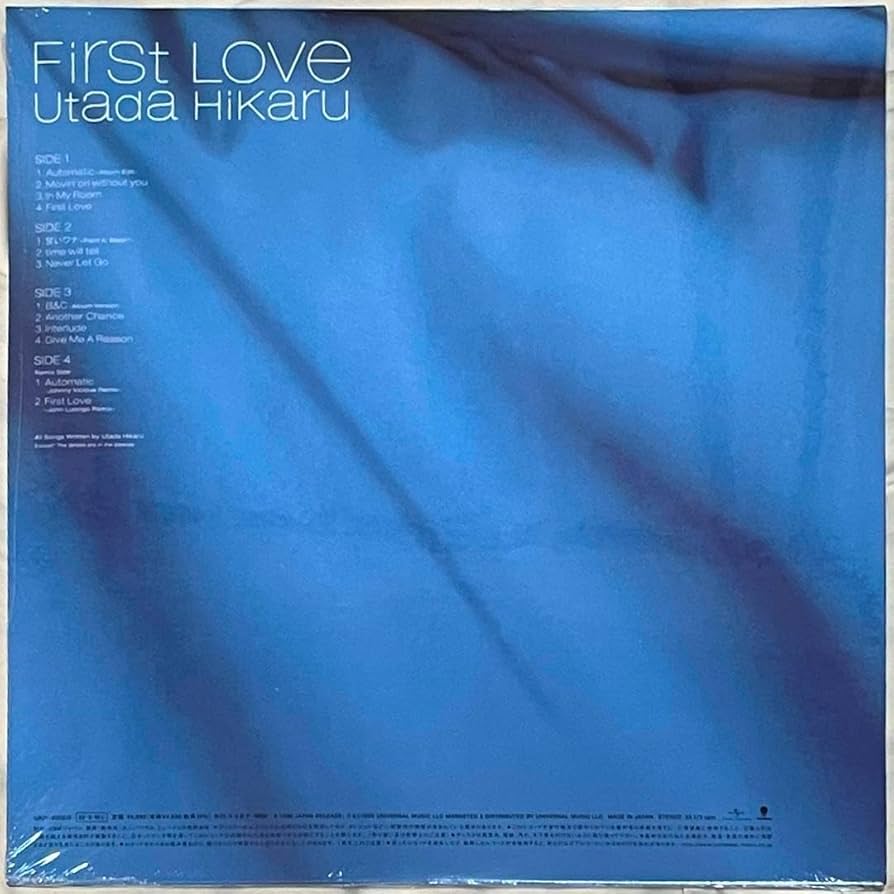 Amazon.co.jp: First Love 宇多田ヒカル LPレコード 生産限定盤 込み