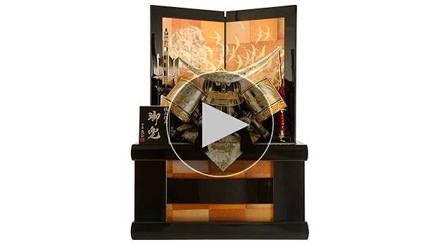 Amazon | 人形屋ホンポ 五月人形 伊達政宗 着用 兜収納飾り 兜飾り