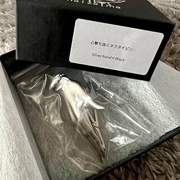 Amazon.co.jp: hazama 心撃ち抜くネクタイピン ハザマ Adoコラボ