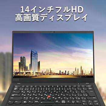 Amazon.co.jp: 【整備済み品】 Lenovo ThinkPad X1 Carbon(Gen 6) 2018