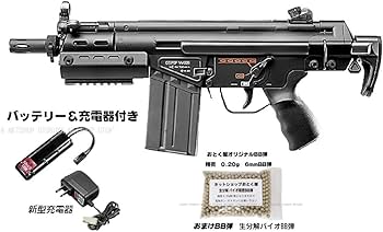 Amazon | □フルセット□ ハイサイクル 電動ガン G3 SAS カスタム HC