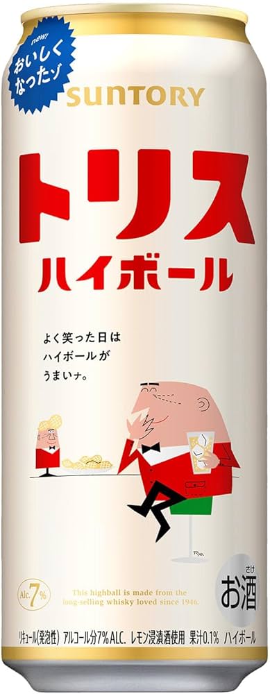 Amazon.co.jp: トリスハイボール 500ml×24本 [サントリー ウイスキー