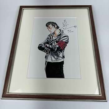 Amazon.co.jp: クローズ30周年記念 複製原画 高橋ヒロシ サイン入り