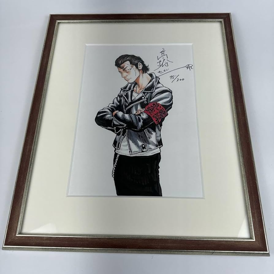 Amazon.co.jp: クローズ30周年記念 複製原画 高橋ヒロシ サイン入り