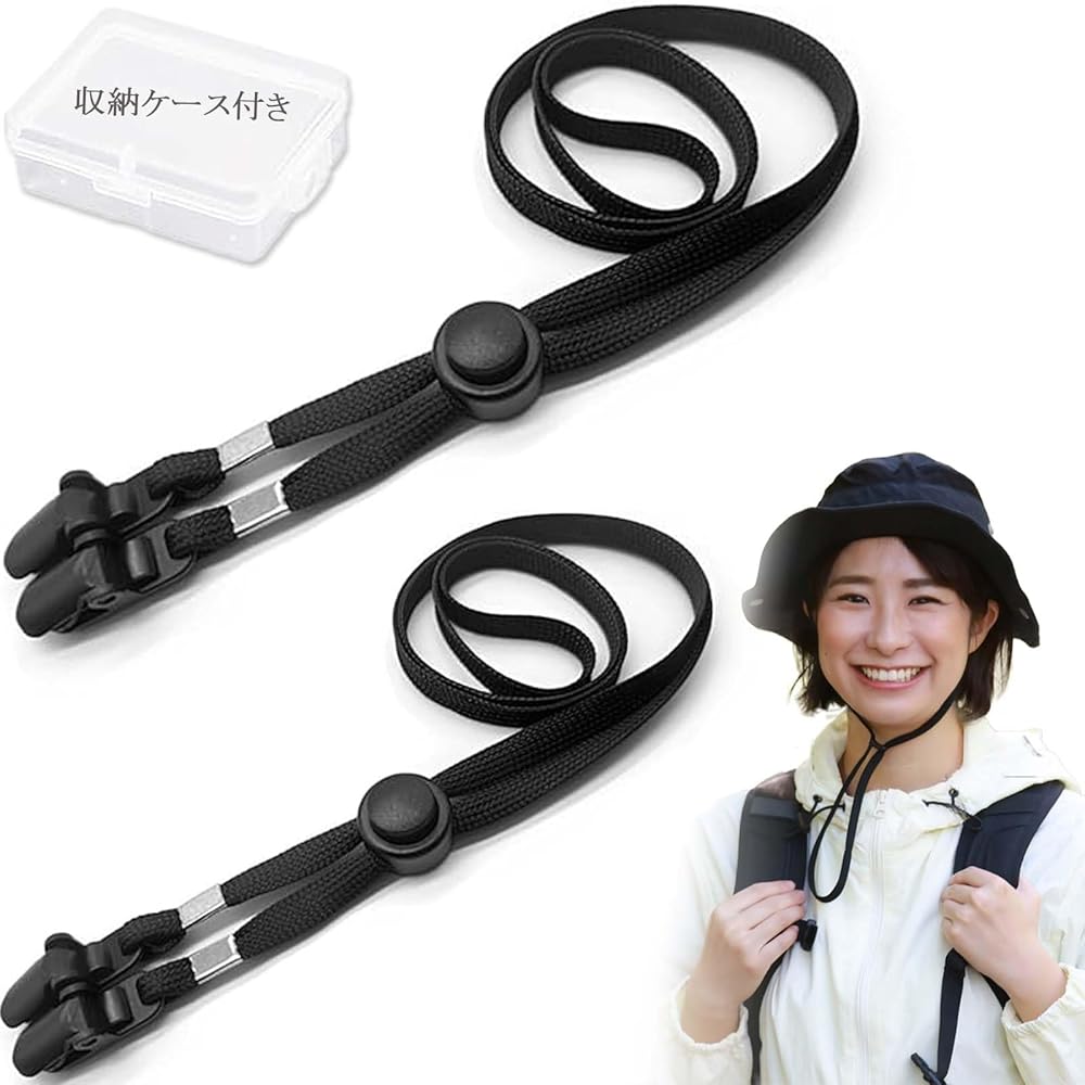 Amazon.co.jp: [ZRGR] 帽子ストラップ ハットクリップ 2個セット 収納
