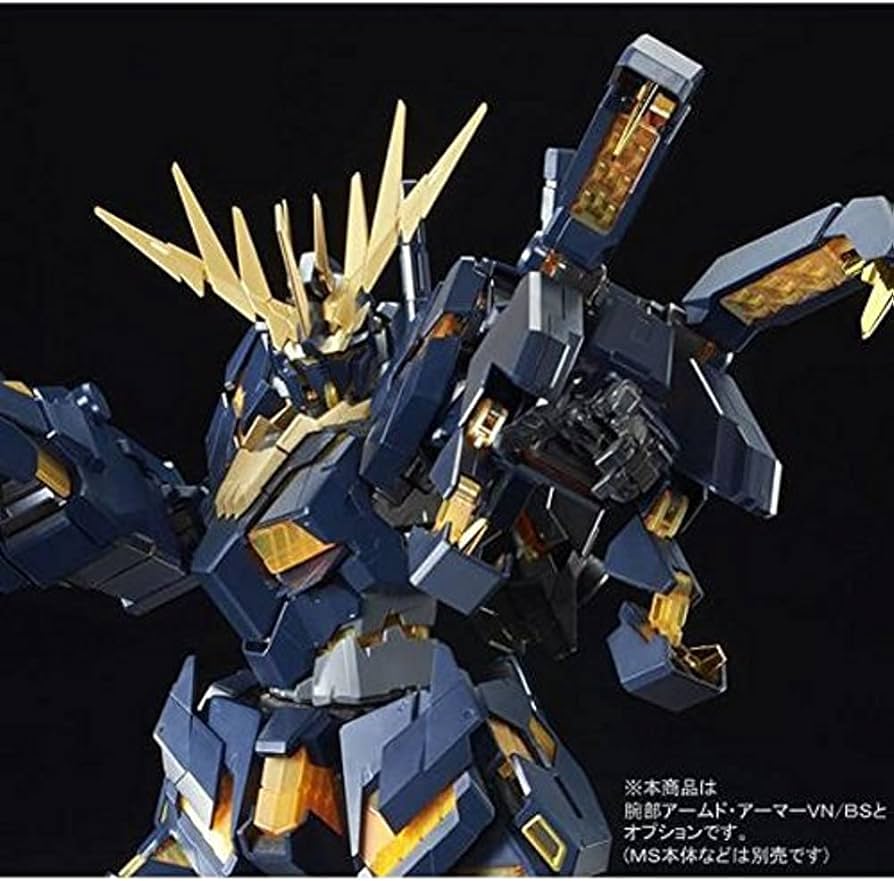 Amazon | BANDAI PG 1/60 拡張ユニット アームド・アーマーVN/BS
