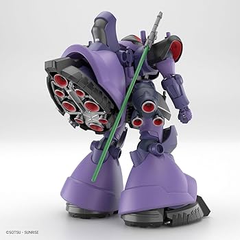 Amazon.com: Bandai Hobby - Mobile Suit Gundam GQuuuuuuX - #9