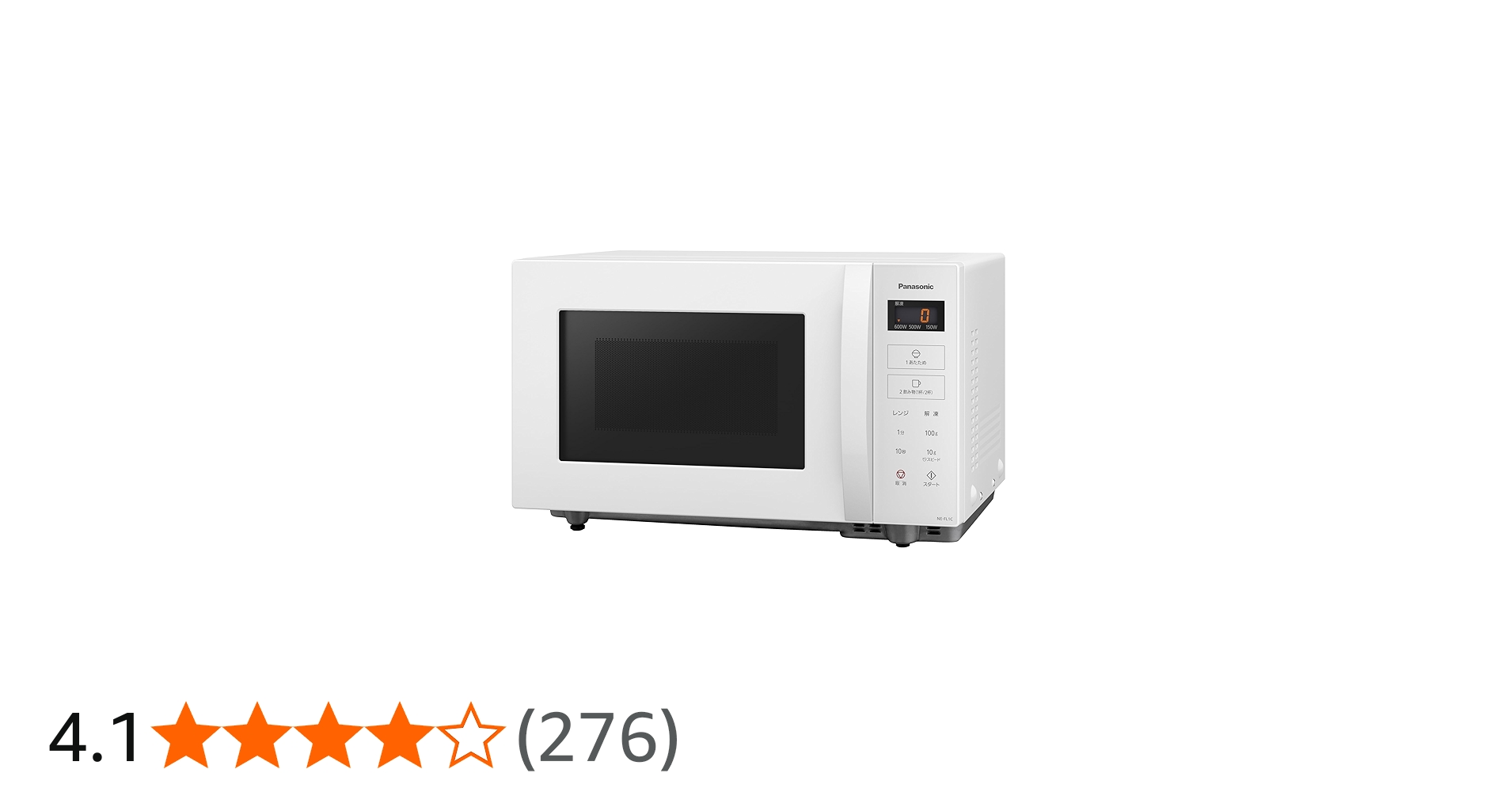 Amazon.co.jp: パナソニック 電子レンジ 単機能 フラットテーブル 22L