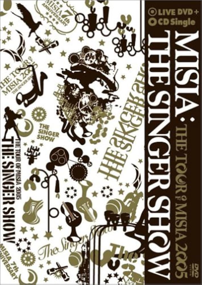 Amazon.co.jp: THE SINGER SHOW~THE TOUR OF MISIA 2005 [DVD] : MISIA