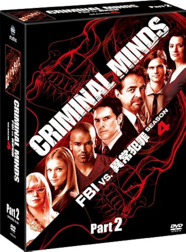 Amazon.co.jp: クリミナル・マインド/FBI vs. 異常犯罪 シーズン4