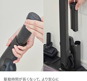 Amazon | Shark シャーク EVOPOWER SYSTEM ADV コードレススティック