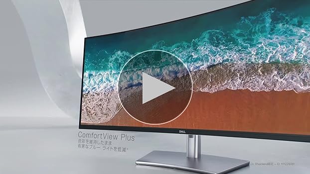 Amazon.co.jp: Dell U4021QW 39.7インチ 曲面 大型モニター