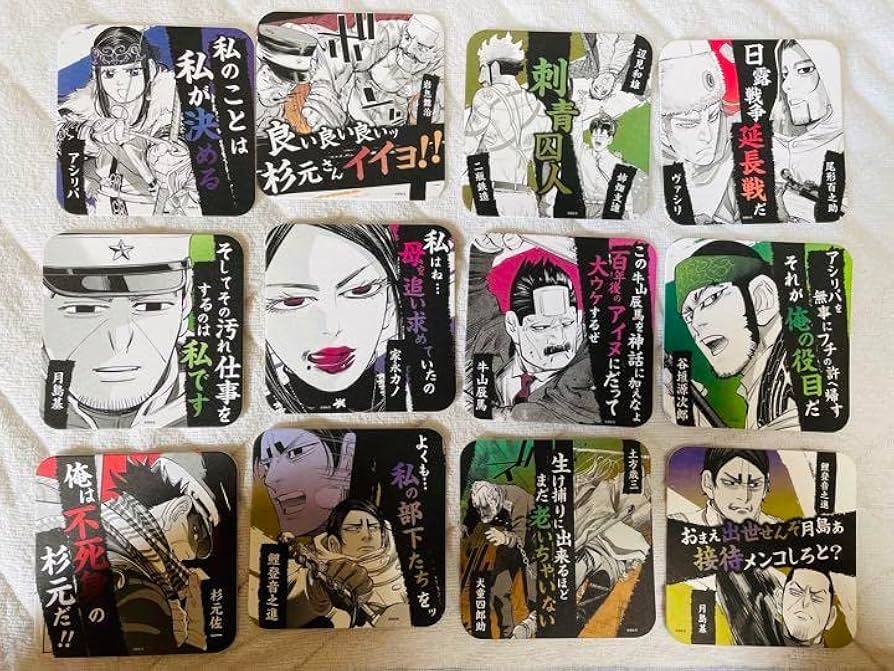 Amazon.co.jp: ゴールデンカムイ展 アートコースター 42枚セット