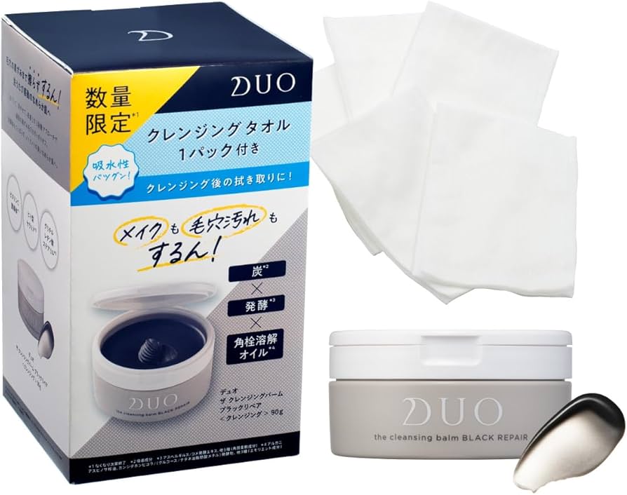 Amazon | 《クレンジングタオル付限定商品》【黒ずみ毛穴ケア