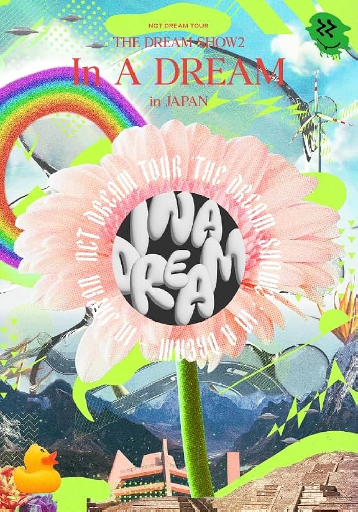Amazon.co.jp: NCT DREAM TOUR 'THE DREAM SHOW2 : In A DREAM' - in