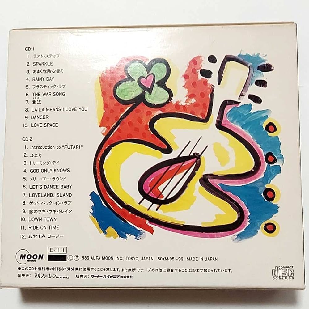 Amazon.co.jp: 山下達郎 2枚組CD ライブアルバム 「JOY TATSURO