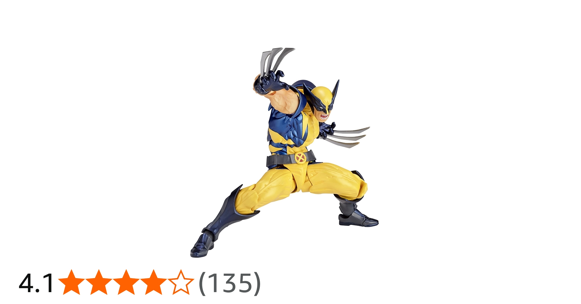 Amazon.co.jp: figure complex AMAZING YAMAGUCHI Wolverine