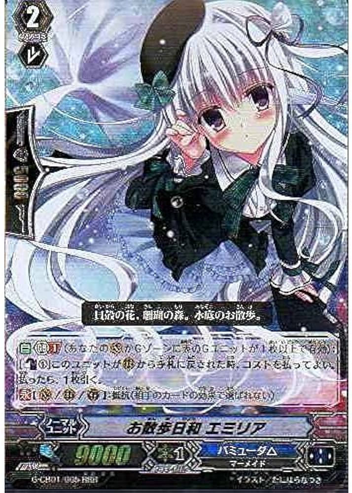 619DBEqPEfL._AC_UF894,