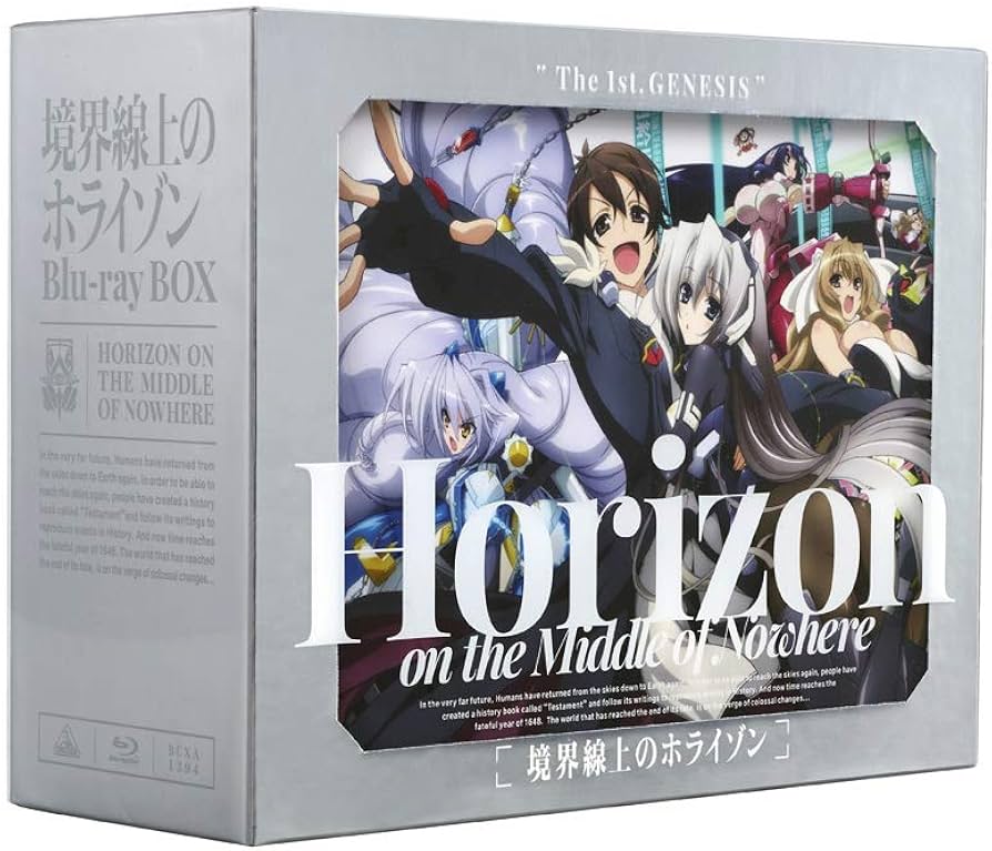 Amazon.co.jp: 境界線上のホライゾン Blu-ray BOX (特装限定版) : 小野