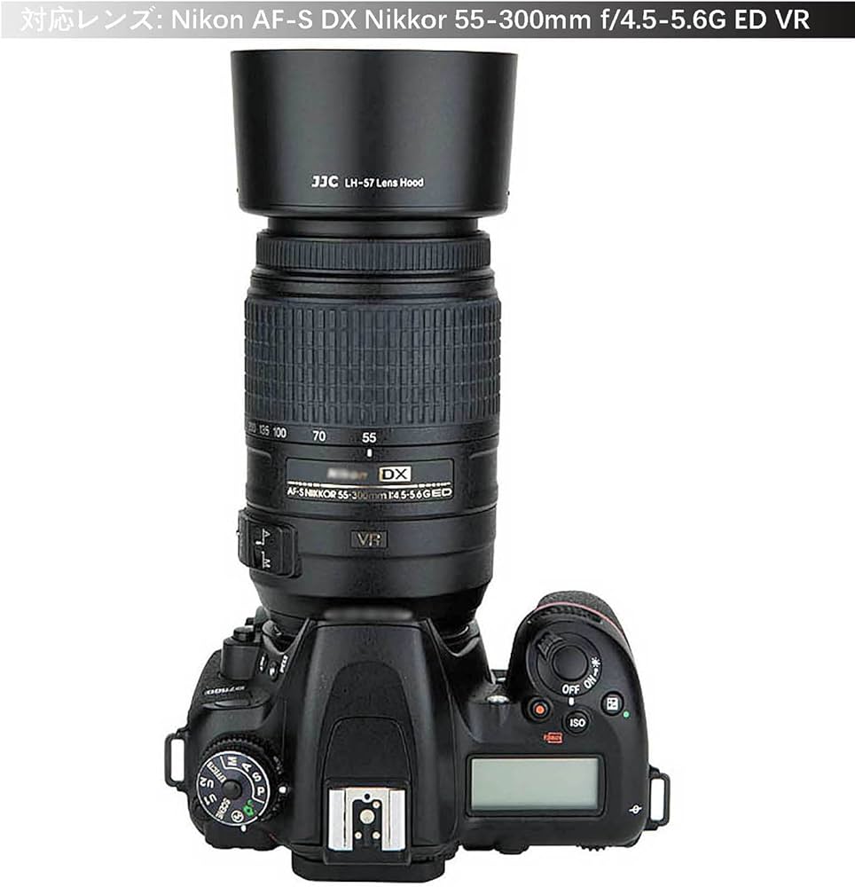 Amazon | JJC HB-57 可逆式 レンズフード Nikon AF-S DX Nikkor 55