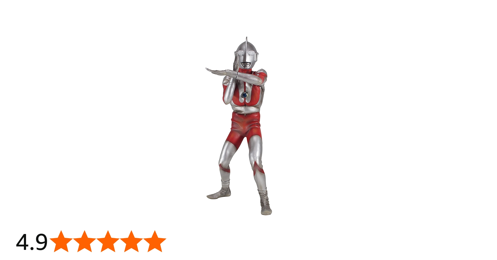 Amazon | CCP 1/6特撮シリーズ Vol.EX ウルトラマン Cタイプ