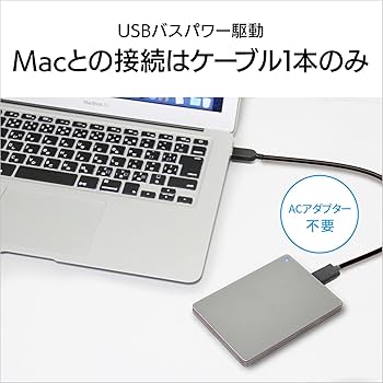 Amazon.com: アイ・オー・データ iO Data HDPX-UTSC2K Portable Hard