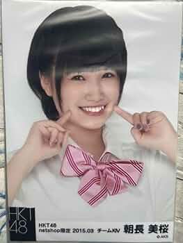 619F-uHIAnL._AC_UF350,