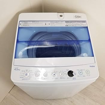 Amazon.co.jp: Haierハイアール 4.5kg 全自動洗濯機 JW-C45CK(W