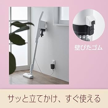 Amazon | パナソニック 掃除機 コードレス 軽量 スティック サイクロン