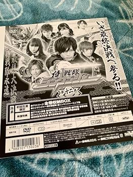 Amazon.co.jp: 侍戦隊 シンケンジャー DVD BOX 全12巻 : パソコン