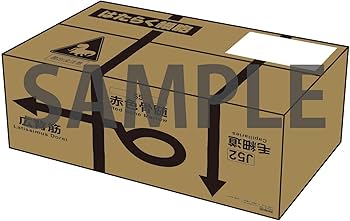 Amazon.co.jp: 【Amazon.co.jp限定】はたらく細胞(オリジナル特典