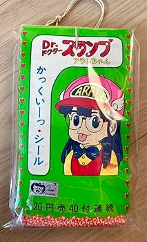 Amazon.co.jp: 初代 レトロ ドクタースランプアラレちゃん かっくい