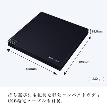 Pioneer BDR-XD08MB-S Blu-ray Drive, External M-DISC BDXL