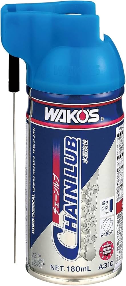 Amazon.co.jp: CHL チェーンルブ 浸透性チェーン用防錆潤滑剤 A310