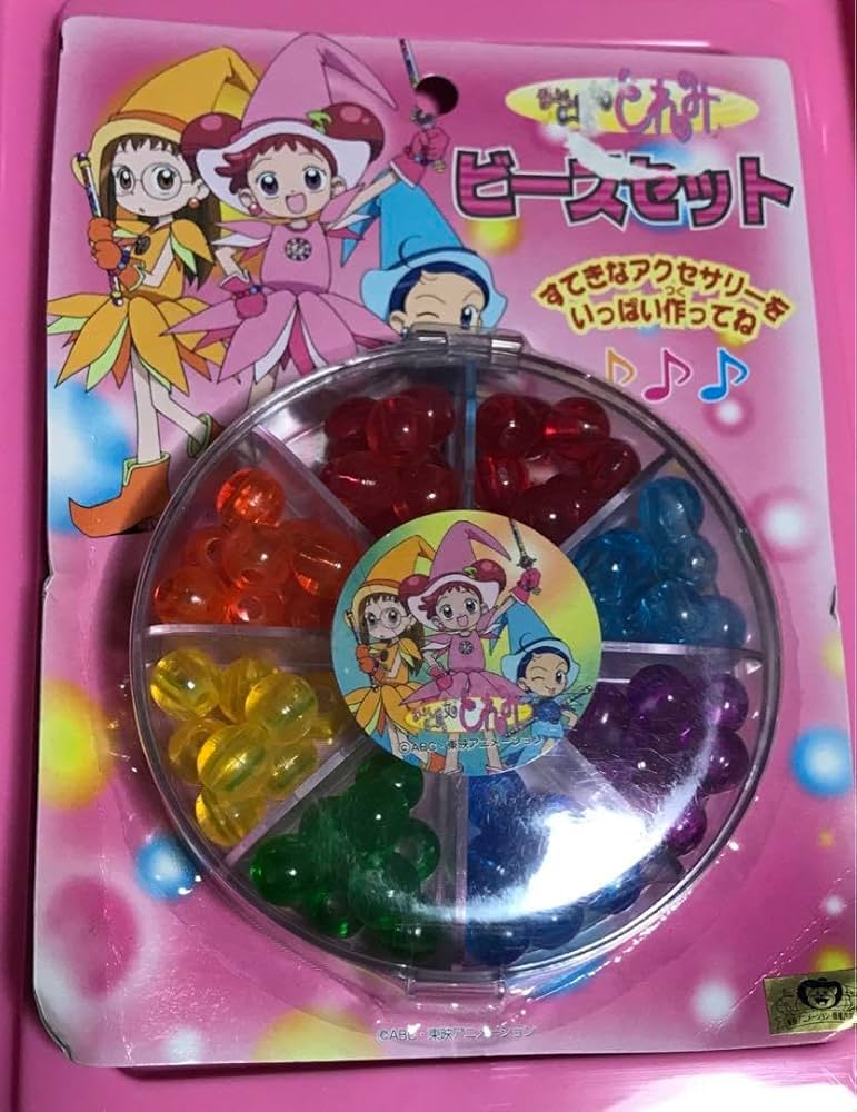 Amazon.co.jp: おジャ魔女どれみ ビーズセット 見習いタップ 1999年