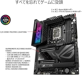 Amazon | ASUS ROG MAXIMUS Z790 HERO intel 第14・13・12世代 CPU対応