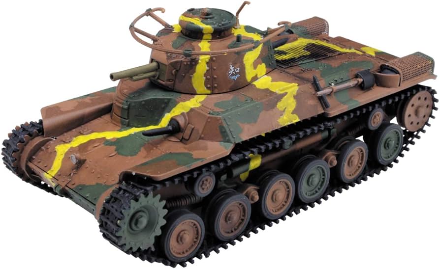 Amazon | プラッツ ガールズ&パンツァー劇場版 九七式中戦車 知波単