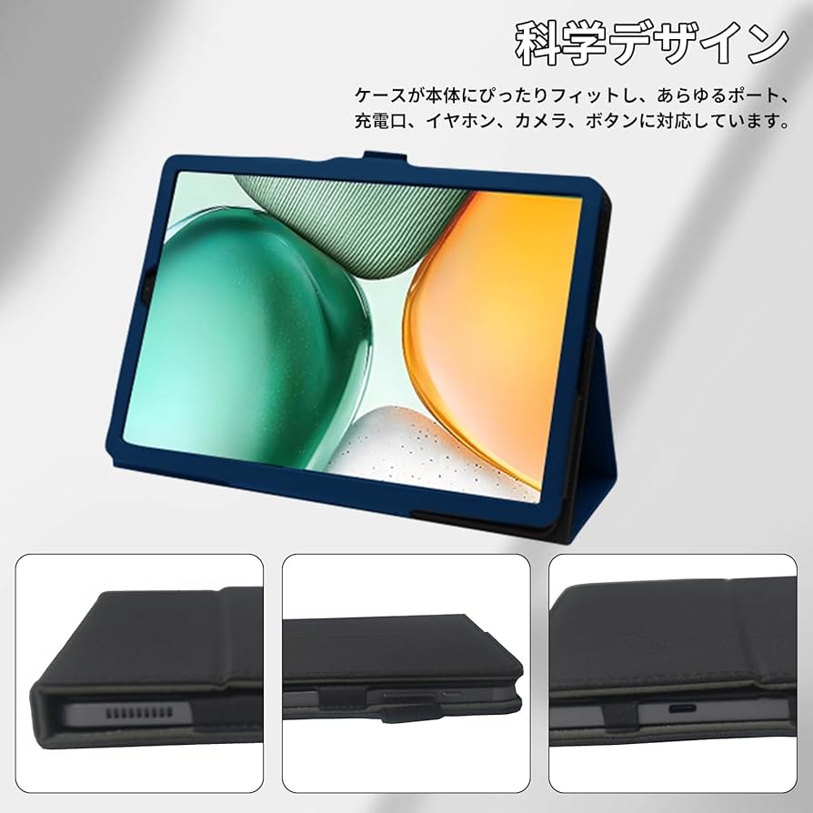 Amazon.co.jp: For BMAX I8 Plus ケース 8.68インチ タブレット 保護